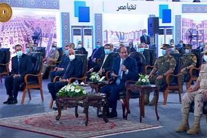 Al-Asmarat 3.jpg