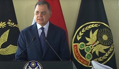 Interior_Minister.jpg