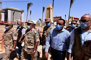 Egypt's_PM.jpg
