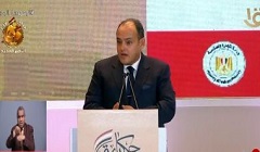 trade-minister_innovation.jpg