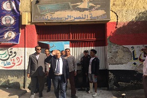 باب الشعرية01jpg.jpg