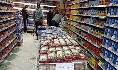 MOGAAAA6.8.jpg