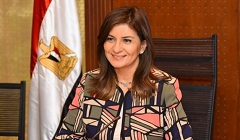 Emigration_minister.jpg