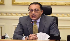 Madbouli_medical_committee.jpg