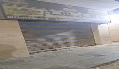 masara20.9.jpg