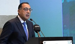 Egypt_Green_Hydrogen.jpg