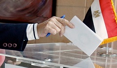 Egyptians_elections.jpg