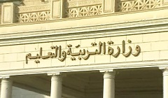 taaleem19.jpg