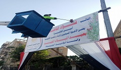 أعمال نظافة بالحي