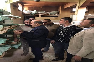 bab alsh3rya ap 2.jpg