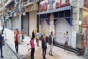 azbakya ap5.jpg