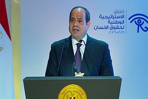 President_sisi_National_strategy_for_human_rights.jpg