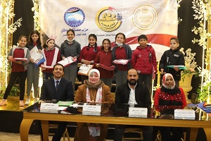 BAB_ALSHA3RYA_DEC4.jpg (1)