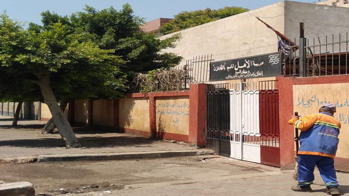 استعداد مدارس المطرية لامتحانات الثانوية العامة
