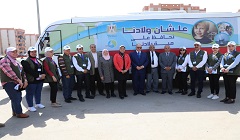 Cairo_Governor_water_week.jpg