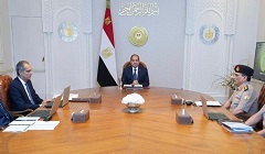 President_Sisi_investment_2024.jpg
