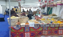 ramadan17.2.jpg
