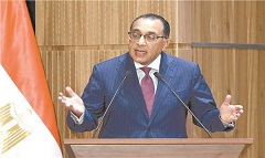 fasyat.jpg
