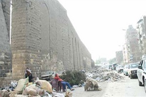 masr aladema77777789.jpg