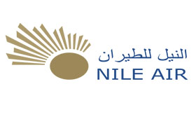 شركة النيل للطيران