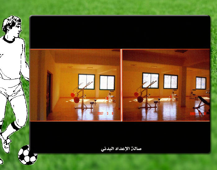 elmasra3.jpg - Image 4