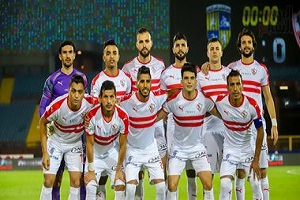 zamalek.jpg