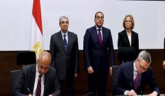 Egypt_Prime_Minister_Norway.jpg