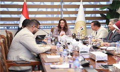 wafd.jpg