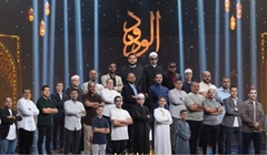 Quran_program.jpg