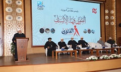 e3lam_1_nadwa.jfif