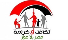 takaful22.12.jpg