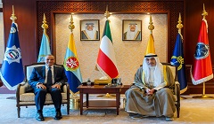 Egypt_FM_Kuwait.jpeg