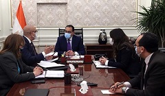 Egypt_PM.jpg (7)