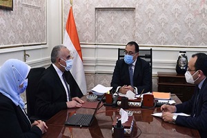 cairo_water_week_conference.jpg