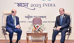 Egypt_German_G20.jpg
