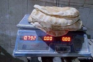 ضبط 569  قضية دقيق مدعم ومخالفات مخابز خلال أسبوع