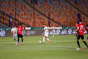 zamaleek21.jpg