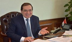 Egypt_host_ meeting_of_gas_exporting.jpg