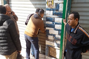 باب الشعرية.1.jpg