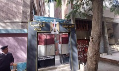 mohafez9.12.jpg