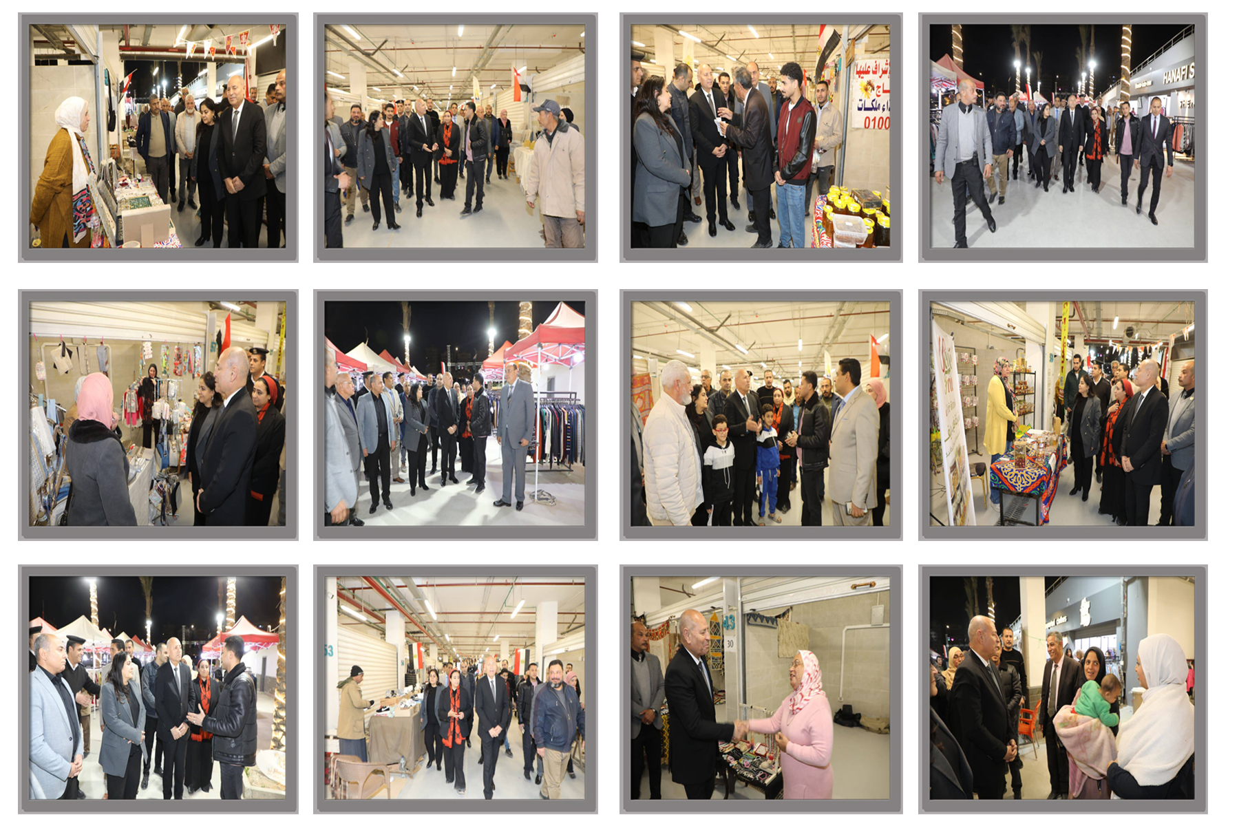 http://cairo.gov.eg/ar/Photos/gawlat/gawlat2026/Mar2026/gawlat2-15-3-2026.jpg