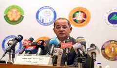 Egypt_Finance_private.jpg