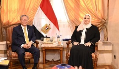 Egypt_South_Korea_insurance.jpg