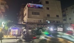 ترشيد استهلاك الطاقة الكهربائية بنطاق الحي 