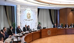 Egypt_PM_industries.jpg
