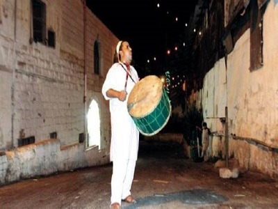 مقدمة