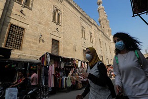 Egypt_reports_new_coronavirus_cases.jpg