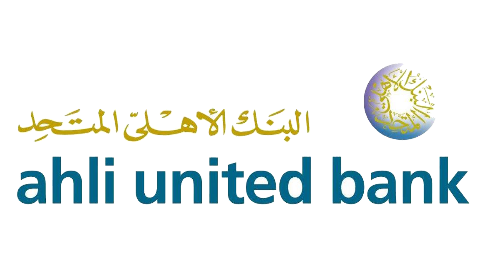 البنك الأهلي المتحد