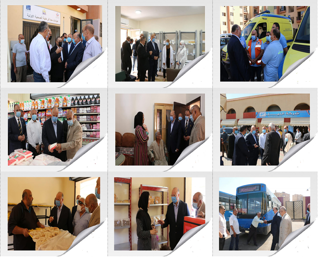 http://www.cairo.gov.eg/ar/Photos/gawlat/gawala0%2019-9.jpg