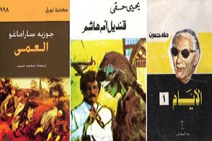 elkawmy lltargama.jpg